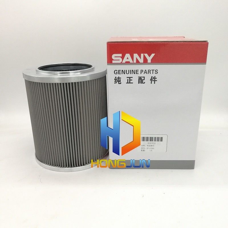 Originele oliezuigfilter, 60205014