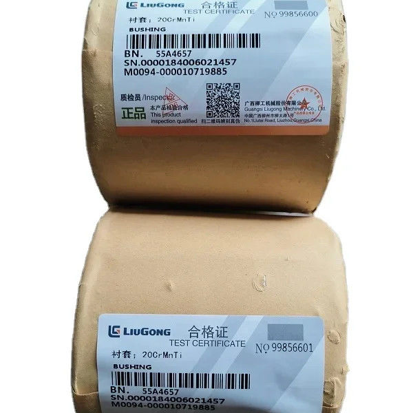 Originele kleur gesinterd koperen flens poeder metallurgie staal bushing 55A4657 Bush voor Liugong