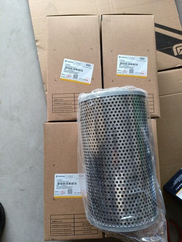 Oorspronkelijke kwaliteit auto-onderdelen koeler oliefilter 53C0015 voor Liugong motor